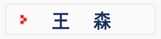 1652330875537536.jpg X11.jpg