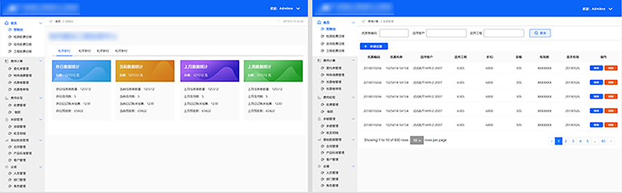 1655089341478668.png 未标题-9.png