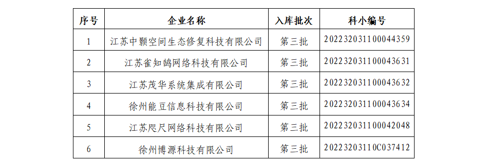 未标题-4.png