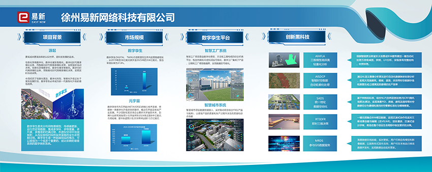 1658107555395843.jpg 3.jpg