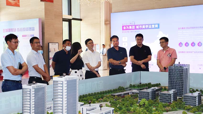 1658829324109619.jpg 1.jpg