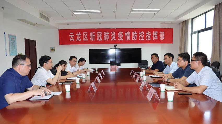 1658829332634521.jpg 2.jpg