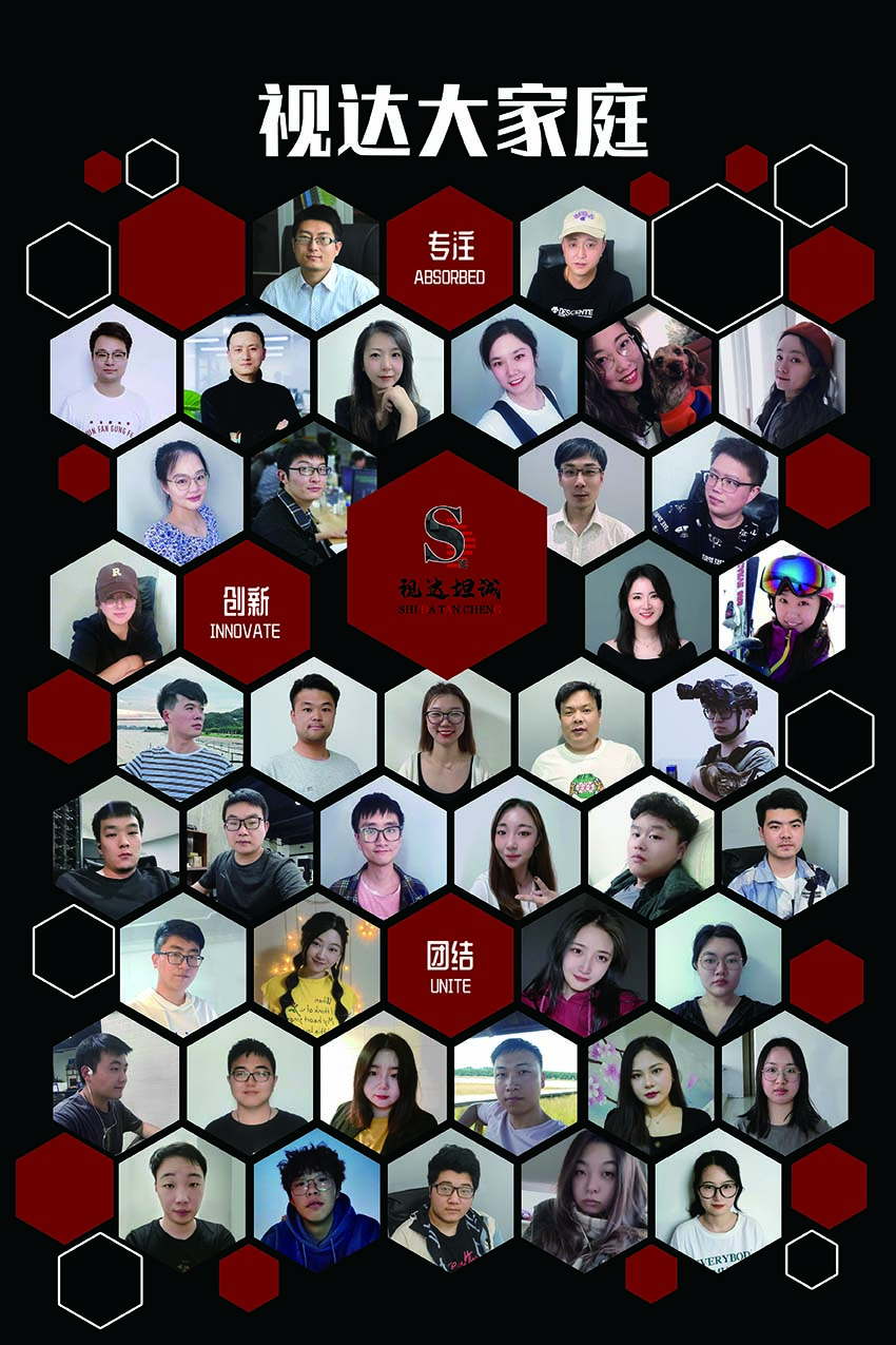 1658909598251892.jpg 7.jpg