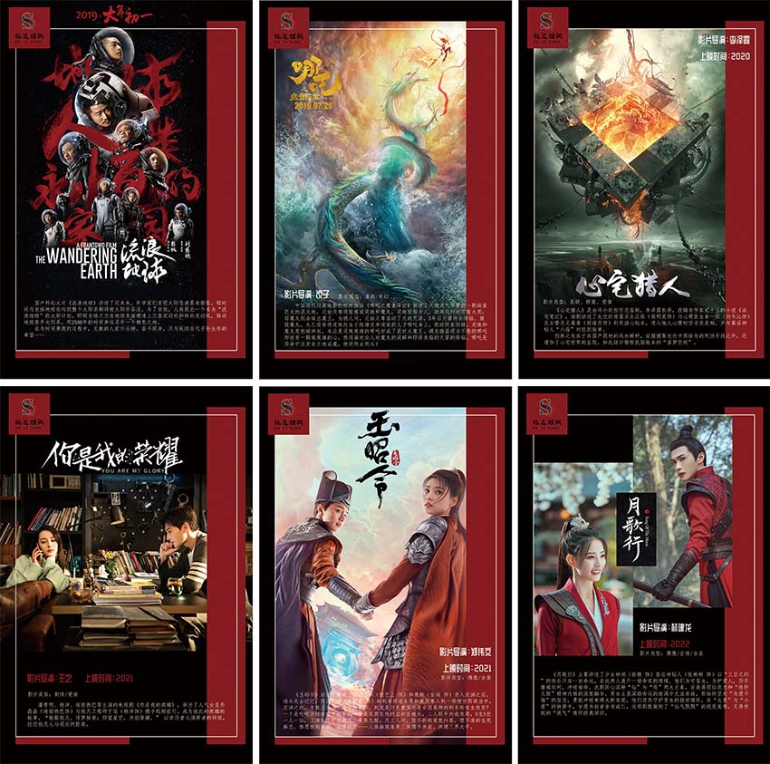 1658909642439819.jpg 8.jpg