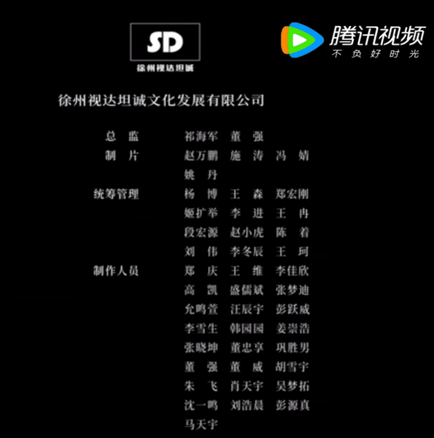 图片 3.png