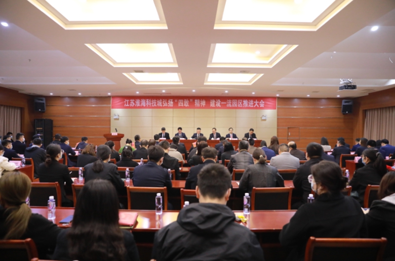 图片 2.jpg