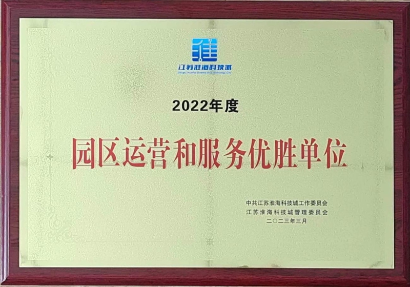 图片 3.jpg