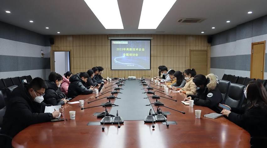 1684382518512695.png 图片3.png