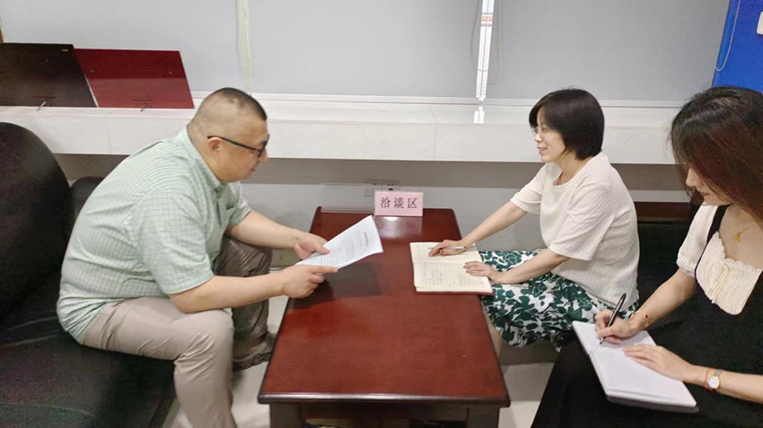 1690106741942994.jpg 203.jpg