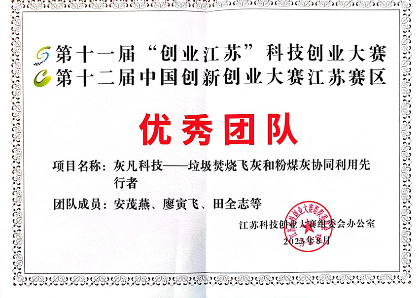 图片 3.png
