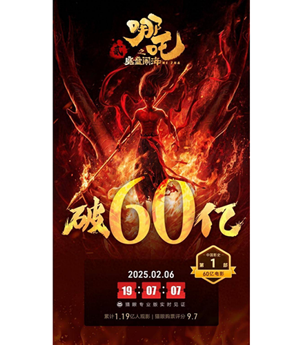 1739323300120301.png 32.png