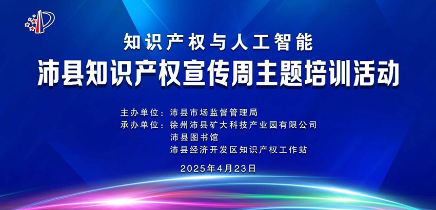 1745573952801798.png 97.png